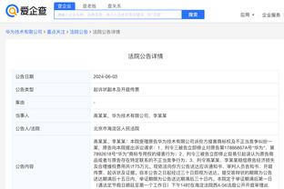 江南娱乐app网站官网入口截图4